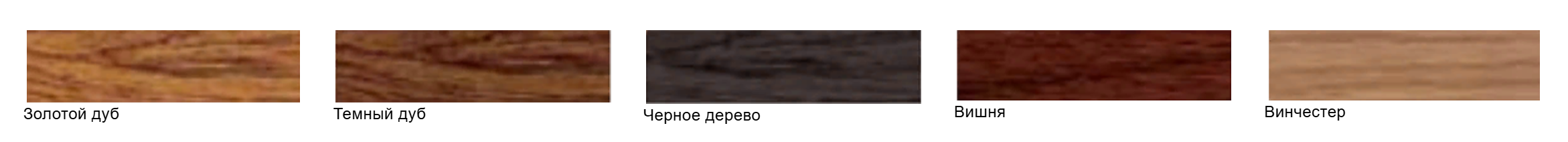 raspashnyie-vorota