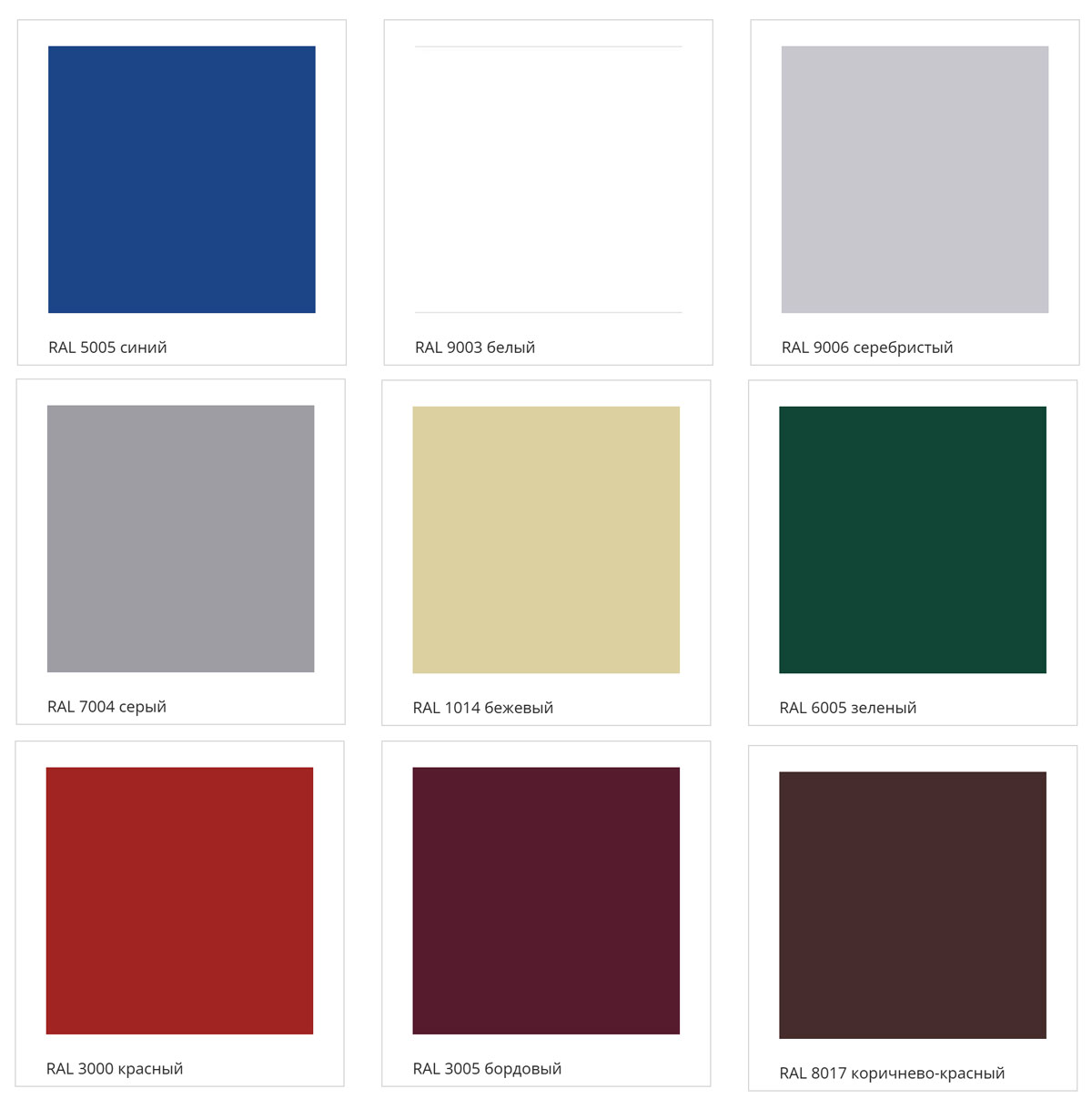 colors